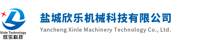 成考幫-服務平臺