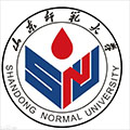 山東師范大學